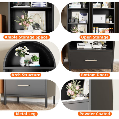 Metal Arched Bookshelf & Pantry Cabinet with Drawer (Black)